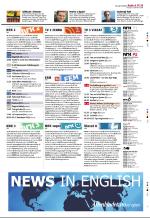 aftenbladet_del2-20080916_000_00_00_039.pdf