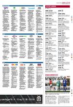 aftenbladet_del2-20080920_000_00_00_049.pdf