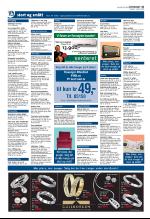 aftenbladet_del2-20081001_000_00_00_021.pdf