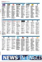 aftenbladet_del2-20081007_000_00_00_036.pdf