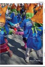 aftenbladet_del2-20081013_000_00_00_025.pdf