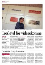 aftenbladet_del2-20081216_000_00_00_032.pdf