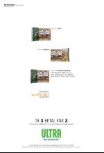 aftenbladet_del2-20090105_000_00_00_010.pdf