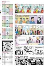 aftenbladet_del2-20090203_000_00_00_032.pdf