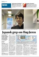 aftenbladet_del2-20090207_000_00_00_008.pdf