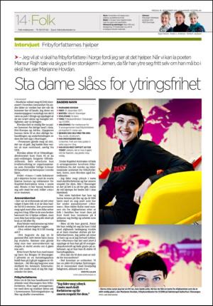 aftenbladet_del2-20110916_000_00_00_014.pdf