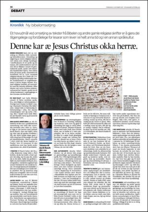 aftenbladet_del2-20111006_000_00_00_030.pdf