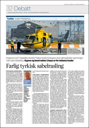 aftenbladet_del2-20111008_000_00_00_032.pdf