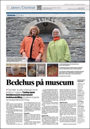 aftenbladet_del2-20111024_000_00_00_006.pdf