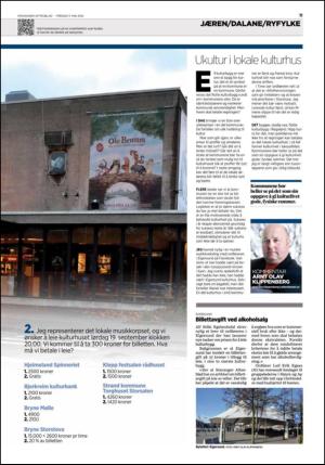 aftenbladet_del2-20120511_000_00_00_011.pdf