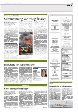 aftenbladet_del2-20120516_000_00_00_015.pdf