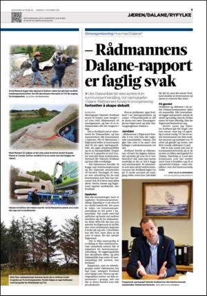 aftenbladet_del2-20121017_000_00_00_009.pdf