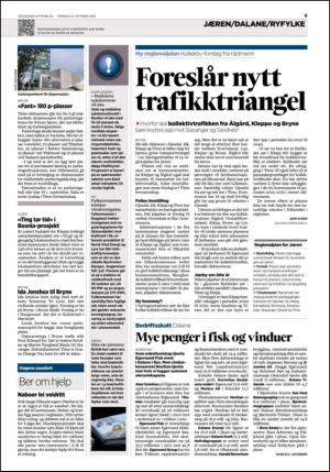 aftenbladet_del2-20121023_000_00_00_009.pdf