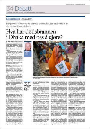 aftenbladet_del2-20130522_000_00_00_034.pdf