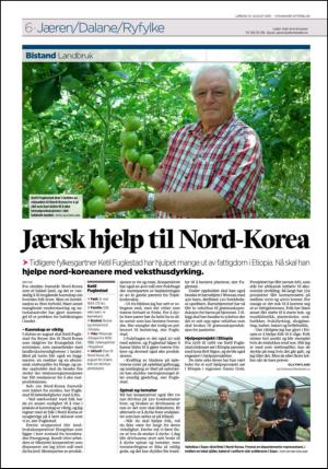 aftenbladet_del2-20130810_000_00_00_006.pdf