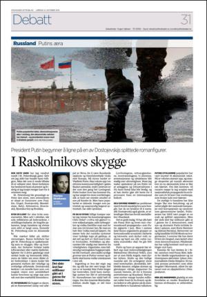 aftenbladet_del2-20131012_000_00_00_031.pdf