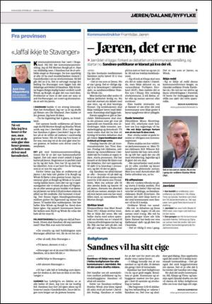 aftenbladet_del2-20140222_000_00_00_009.pdf