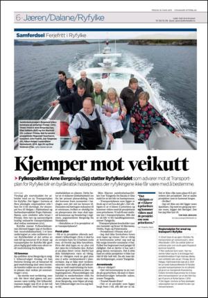 aftenbladet_del2-20140318_000_00_00_006.pdf