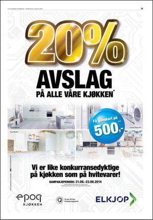 aftenbladet_del2-20140821_000_00_00_015.pdf