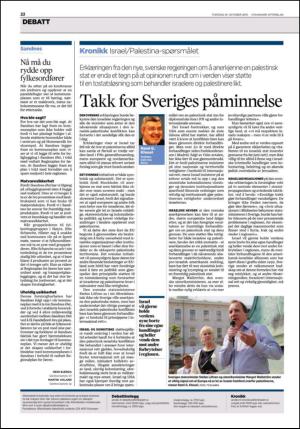 aftenbladet_del2-20141016_000_00_00_022.pdf