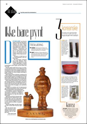 aftenbladet_del2-20150814_000_00_00_032.pdf