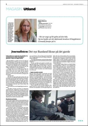 aftenbladet_del2-20160820_000_00_00_006.pdf