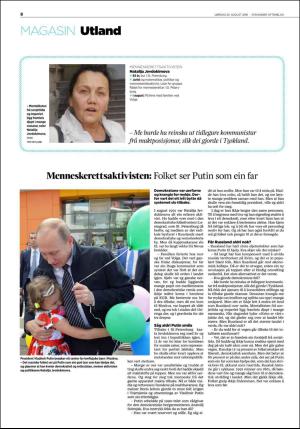 aftenbladet_del2-20160820_000_00_00_008.pdf