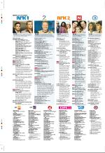 aftenbladet_pluss-20051216_000_00_00_046.pdf