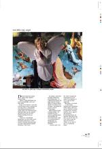 aftenbladet_pluss-20051223_000_00_00_017.pdf