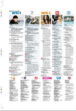 aftenbladet_pluss-20051223_000_00_00_066.pdf