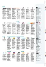 aftenbladet_pluss-20060407_000_00_00_067.pdf