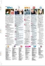 aftenbladet_pluss-20060519_000_00_00_042.pdf