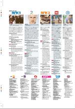 aftenbladet_pluss-20060623_000_00_00_048.pdf