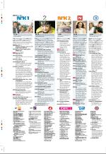 aftenbladet_pluss-20060630_000_00_00_040.pdf