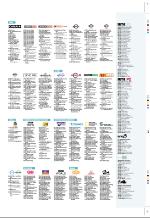 aftenbladet_pluss-20060714_000_00_00_039.pdf
