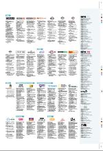 aftenbladet_pluss-20060714_000_00_00_041.pdf