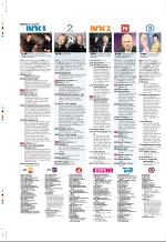 aftenbladet_pluss-20060804_000_00_00_042.pdf