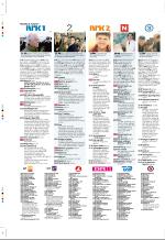 aftenbladet_pluss-20060804_000_00_00_046.pdf