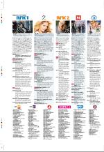 aftenbladet_pluss-20060908_000_00_00_046.pdf