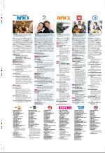 aftenbladet_pluss-20060908_000_00_00_060.pdf