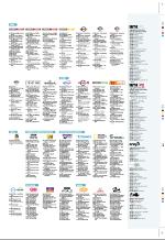 aftenbladet_pluss-20061103_000_00_00_045.pdf