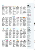 aftenbladet_pluss-20061103_000_00_00_047.pdf