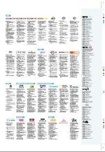 aftenbladet_pluss-20061201_000_00_00_061.pdf