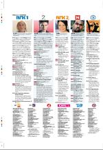 aftenbladet_pluss-20061215_000_00_00_042.pdf