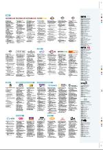 aftenbladet_pluss-20061215_000_00_00_051.pdf