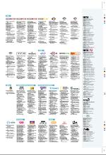 aftenbladet_pluss-20061222_000_00_00_059.pdf