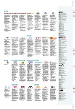aftenbladet_pluss-20061222_000_00_00_061.pdf