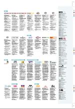 aftenbladet_pluss-20061222_000_00_00_063.pdf