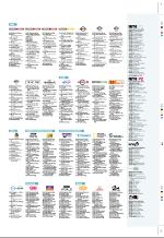 aftenbladet_pluss-20061222_000_00_00_069.pdf