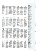 aftenbladet_pluss-20061229_000_00_00_059.pdf